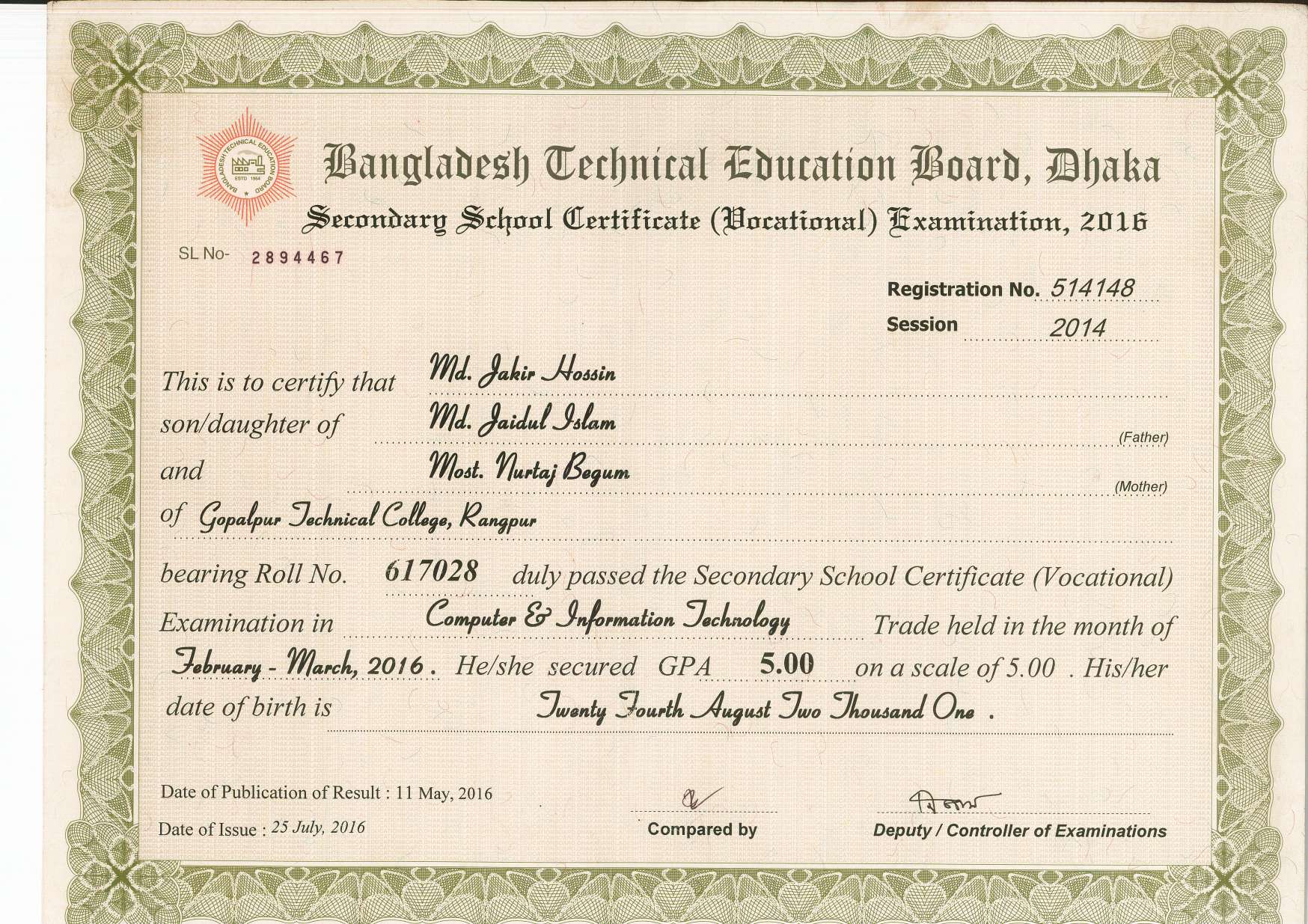SSC Certificate