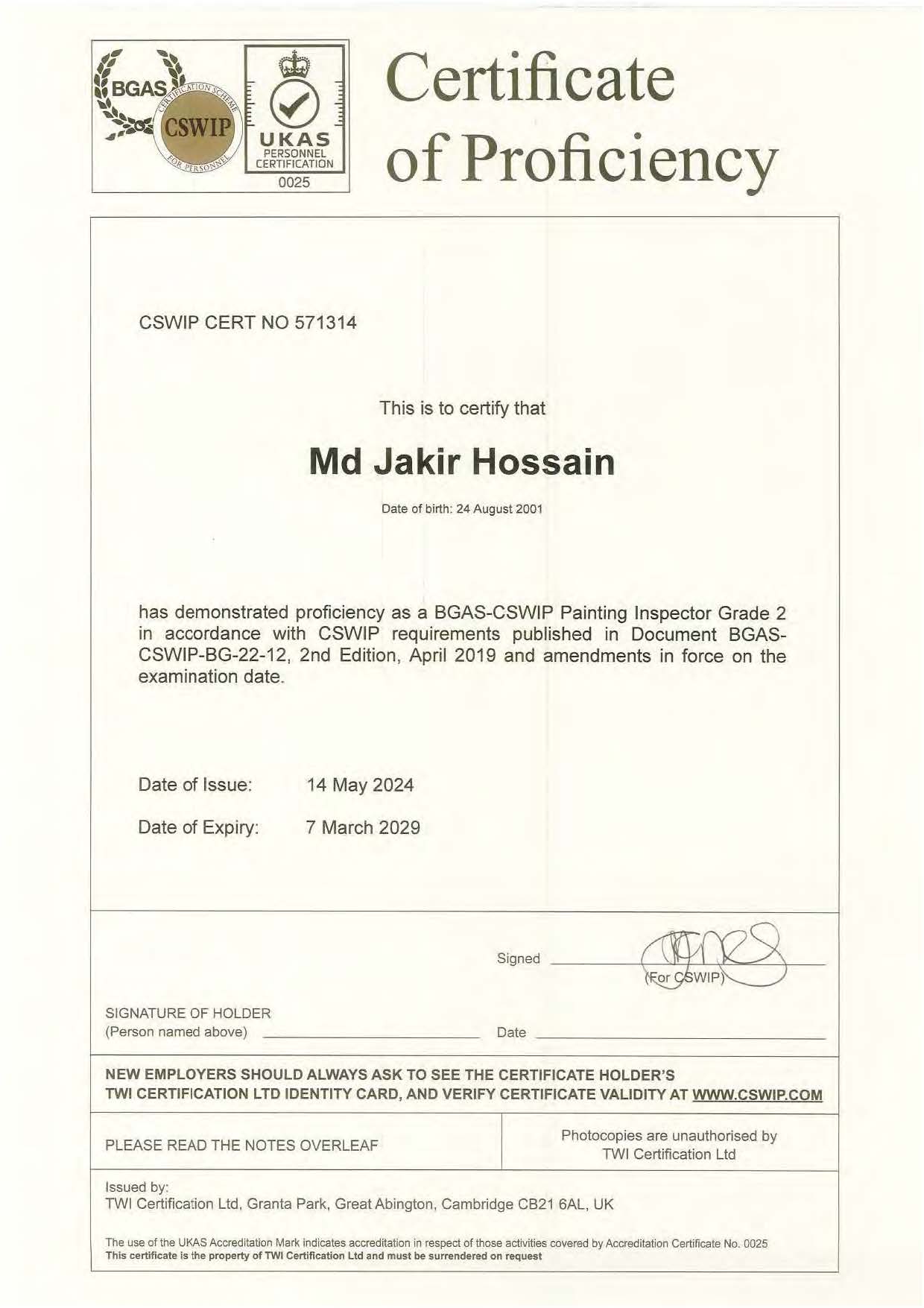 BGAS-CSWIP Painting Inspector Grade-II Certificate
