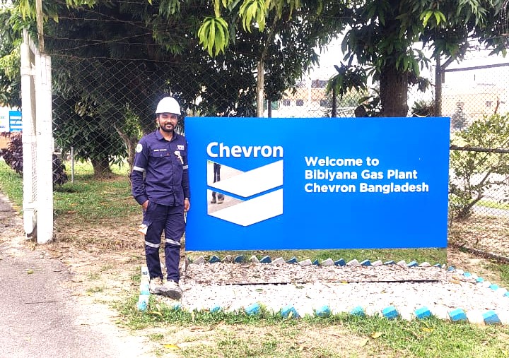 Bibiyana Gas Plant